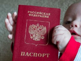 Дети, родившиеся в Херсонской и Запорожской областях после 24 февраля, автоматически получат гражданство России