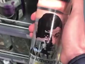 В магазинах Москвы появились в продаже водка 
