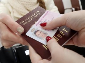 Граждане ДНР и ЛНР смогут обменять водительские удостоверения на российские без экзаменов