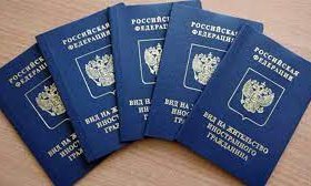 Граждане ДНР смогут получить вид на жительство в РФ без получения разрешения на временное проживание