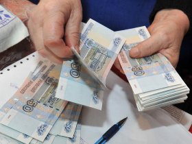 Выплаты регрессов в освобожденных районах ДНР пересчитают по курсу 1 к 2