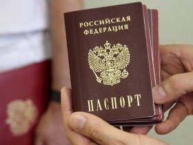 В процедуру получения гражданства РФ для жителей ДНР внесены новшества