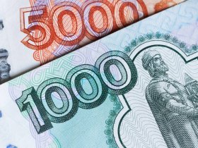 Стало известно какие города изобразят на новых купюрах в 1000 и 5000 рублей