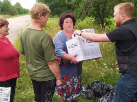 В освобожденные поселки Гладосово и Майское, на севере Горловки, доставлена гуманитарная помощь