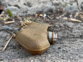 Мины-лепестки обнаружены еще в одном поселке Горловки