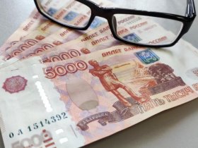 Размер минимальной пенсии в ДНР с 1 июля повышен до 10 000 рублей