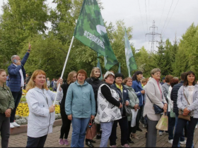 В Кемерово начался митинг-концерт в поддержку жителей Горловки