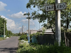 Силы ДНР и РФ заняли северную часть поселка Зайцево в пригороде Горловки и близлежащее село Дача