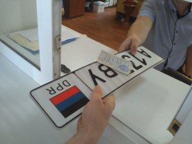 До 31 декабря в ДНР можно будет поставить на учёт автомобиль без документов