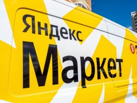 «Яндекс» начинает производство холодильников, стиральных машин и чайников под брендами Tuvio и Vionic