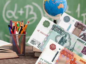Путин поручил выплатить к началу нового учебного года по 10 000 рублей школьникам из ДНР