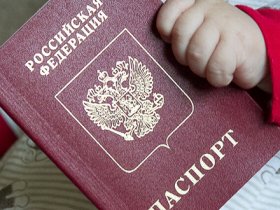 Какие документы нужны для детей при вступлении в гражданство РФ на территории ДНР (список)