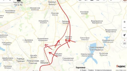 Силы ДНР и РФ взяли под контроль поселок Кодема на севере Горловки