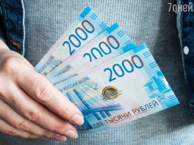 В ДНР утвержден порядок единовременных выплат на школьников по 10 тысяч рублей