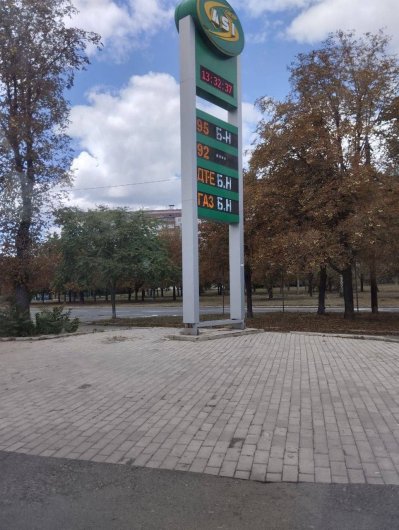 В топливной компании назвали причины нехватки горючего на автозаправках ДНР
