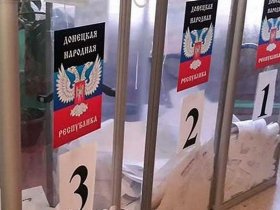 В Кремле обсудили проведение референдумов в ДНР и ЛНР до конца осени