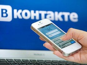 В ДНР обяжут все органы власти вести аккаунты в социальных сетях «ВКонтакте» и «Одноклассники»