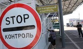 Россия рассматривает вопрос о введении виз для украинцев — МИД РФ