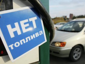 Ситуация с нехваткой топлива в ДНР должна разрешиться в течение недели, заверил Пушилин