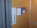 В Горловке после капитального ремонта введены в эксплуатацию ещё 2 лифта