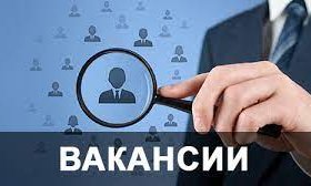 В Горловке наиболее актуальны вакансии экономиста, бухгалтера, программиста, юрист-консульта и рабочие профессии (видео)