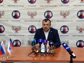 ДНР и ЛНР собираются объединиться в проведении немедленного референдума о  вхождении в состав Российской Федерации