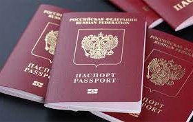 МИД РФ сообщил о возобновлении приема документов на оформление загранпаспортов на 10 лет