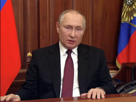 Путин объявил частичную мобилизацию в России (видео)