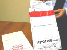 Во время проведения референдума в ДНР будут использоваться специальные бюллетени и сейф-пакеты