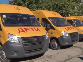 Из России в ДНР прибыло 20 школьных автобусов, в ближайшее время ожидается еще 75