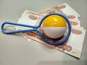 С 1 января в России введут универсальное пособие для семей с низкими доходами