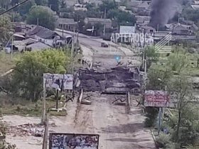 В Артемовске ВСУ взорвали Николаевский мост и отступили в западную часть города