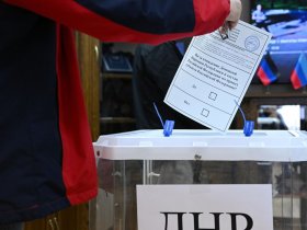 Власти ДНР рассказали о явке в первый день референдума, городах лидерах, нарушениях и фейках при голосовании
