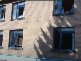 В результате обстрела со стороны ВСУ сильно повреждена школа № 31 