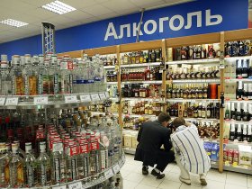В России повысят минимальную розничную цену на водку