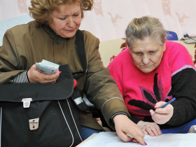 С 1 января в России проиндексируют страховые пенсии по старости для неработающих пенсионеров