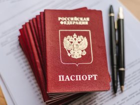 Выдача паспортов РФ жителям ДНР завершится в ближайшие месяцы
