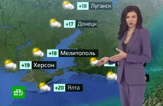 Фотофакт: теперь прогноз погоды на российских ТВ каналах включает города Донецк, Луганск, Мелитополь и Херсон