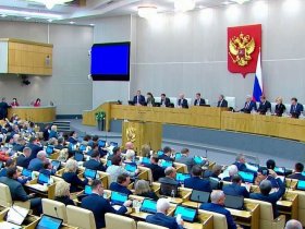 Госдума ратифицировала договор о принятии ДНР в состав Российской Федерации