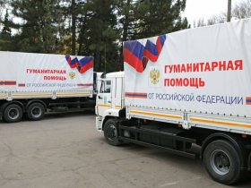 В ДНР доставлена вакцина от коронавируса, в том числе и для детей