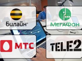 В ДНР организуют работу российских сотовых операторов