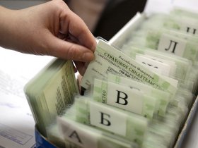 В Пенсионном фонде ДНР начали принимать документы для выдачи СНИЛС