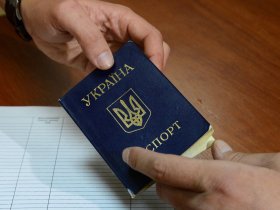 Госслужащие ДНР должны будут отказаться от украинского гражданства