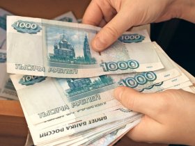 Внесены изменения в порядок выплаты 10 000 рублей школьникам ДНР