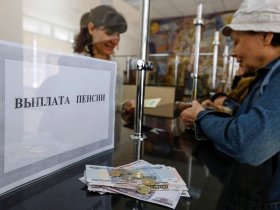 Все банки, работающие в ДНР, обязали выплачивать пенсии