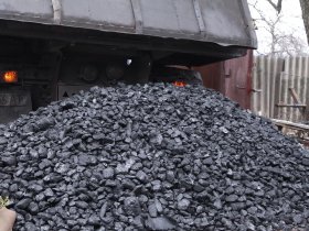 В ДНР расширили перечень лиц, имеющих право на компенсацию за приобретение угля