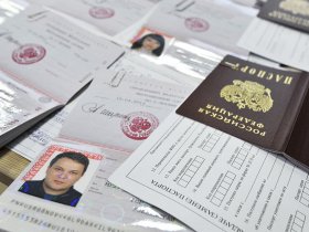 Какие документы нужны жителям ДНР для получения паспорта РФ по новой процедуре (список)