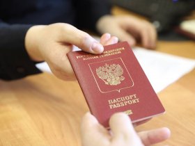 Что сейчас изменилось при оформлении паспорта РФ в ДНР и можно ли в ДНР оформить загранпаспорт РФ