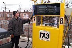 На автозаправках ДНР подешевел газ, последний раз такие цены были в августе