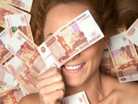 Сколько россиянам, в разных регионах России, нужно денег в месяц для счастья - результаты опроса